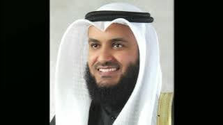 Mishary Rashid Alafasy - Surah Fatihah - Maqam Hijaz