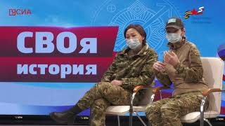 Медсестры из Якутии рассказали о своей работе в зоне СВО