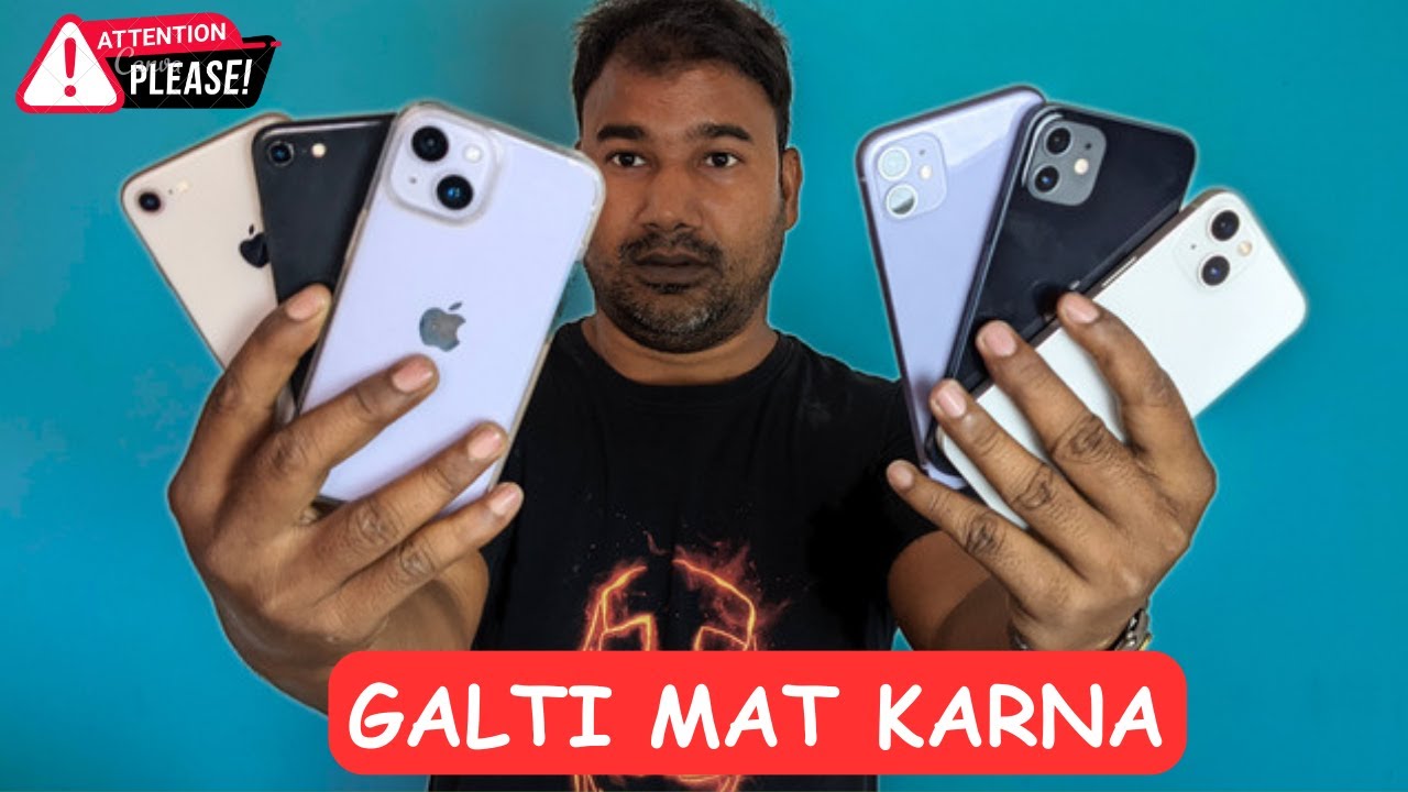 10 Things You Must Check Before Buying Second Hand iPhone - YouTube