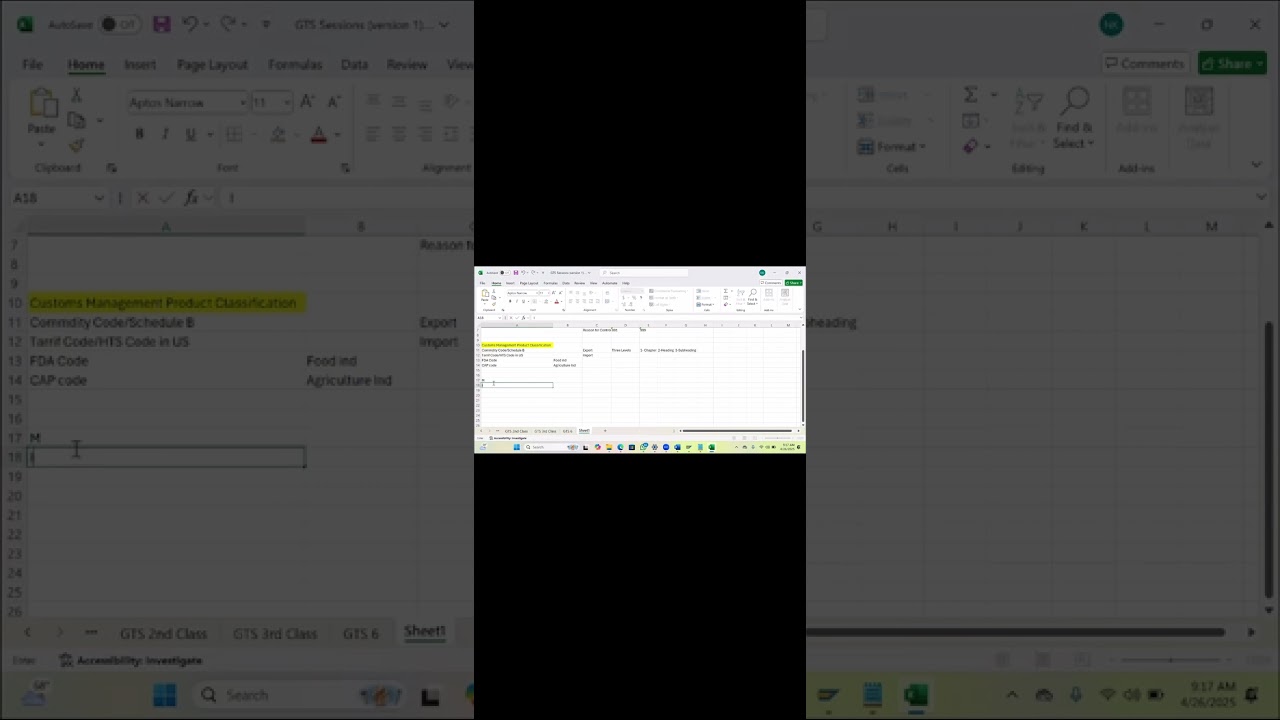 SAP GTS|Customs Management|