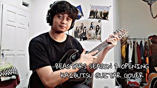 Yoasobi - 怪物 Kaibutsu Beastars Season 2 Opening Guitar Cover By Kiki Desu