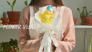 간단한 한 송이 꽃 포장│스마일 꽃 인형 포장│Korean Style Flower Wrapping