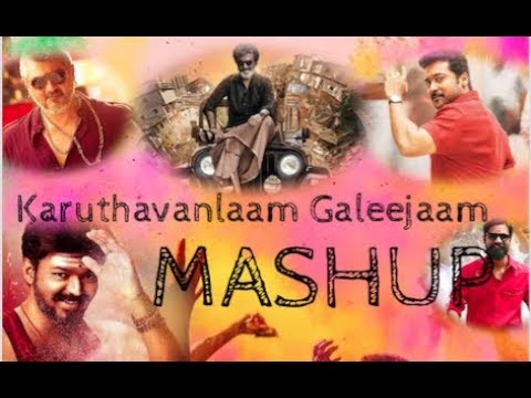 Velaikkaran   Karuthavanlaam Galeejaam Dance  Mashup  Anirudh  DJ Maxtune 