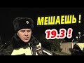 Геленджик 🔥"Финальный ПСИ-УДАР за всю ХУРМУ ! Угрозы 19.3 не помогли !"🔥