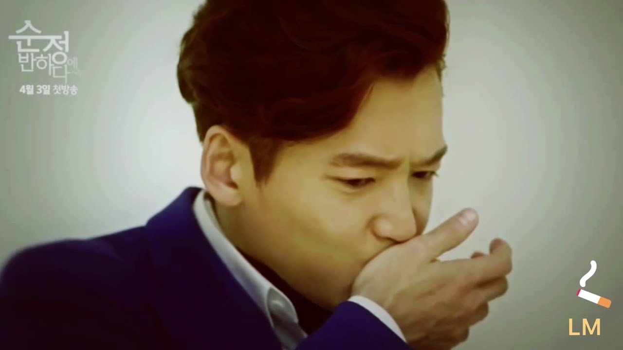 I Really Really Like You Kdrama