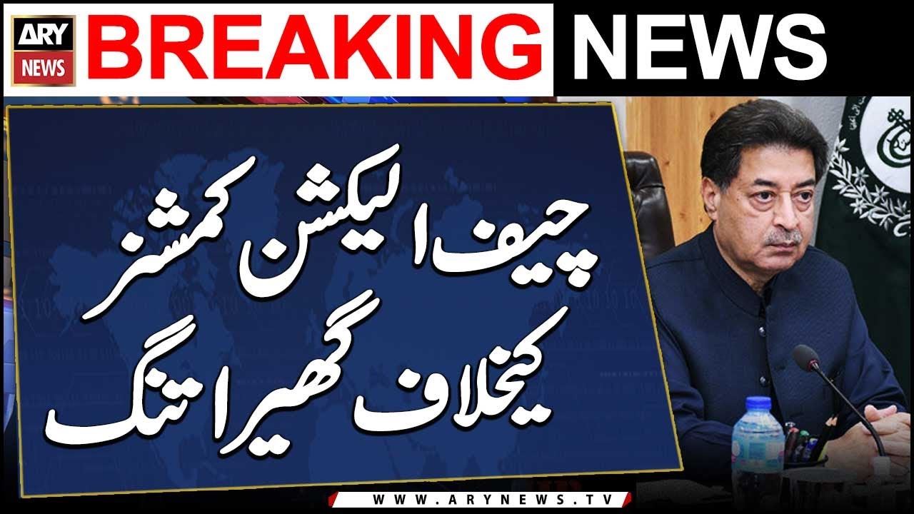 LHC seeks arguments on admissibility of petition against ECP Chief