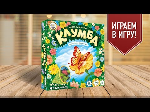 Цветочная полянка своими руками