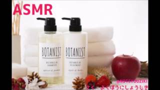 「音フェチ」一時間　シャンプーで頭を洗う音　Shampoo　Sounds　binaural[ASMR]