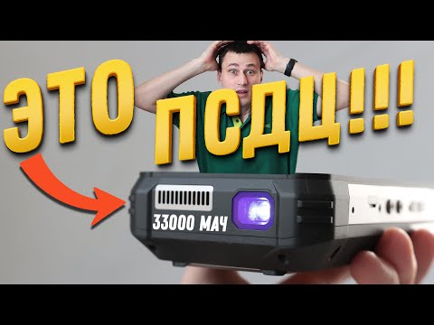 Я В А*УЕ!!!