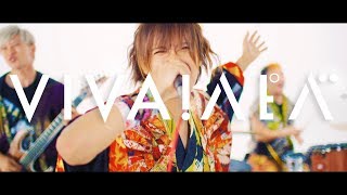 VIVA!ハピバ