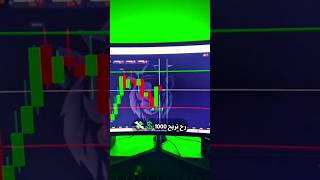 تحقيق ربح 1000$دولار أبوفيصل لديكم لاخوف عليكمفجرو فيديو بلايك وتعليق غوالي 