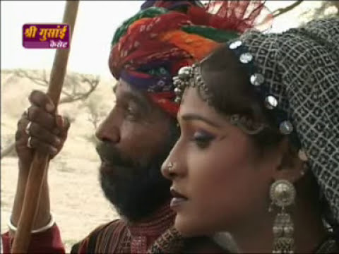 Gosai Ji Maharaj Junjala 3