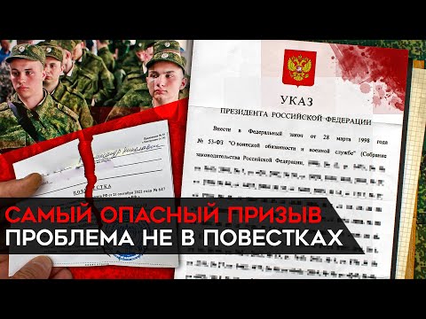 Video: Чоң шоколад кайыктары: эң таттуу регата