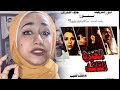 غيرته من نجاح و طموح صاحبه وصلته انه يدمر حياته فيلم الغيرة القاتلة 