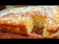 BEST LEMON CAKE❗CAKE THAT MELTS IN YOUR MOUTH | INCRIDIBLY DELICIOUS | LEMON CAKE RECIPE