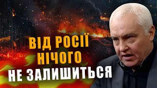 МИРОНОВ: ОТ РОССИИ НИЧЕГО НЕ ОСТАНЕТСЯ❗ ПУТИН ОТПРАВЛЯЕТ РОССИЯН НА ФАРШ❗