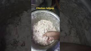 chicken lollipop #shortvideo #ytshorts