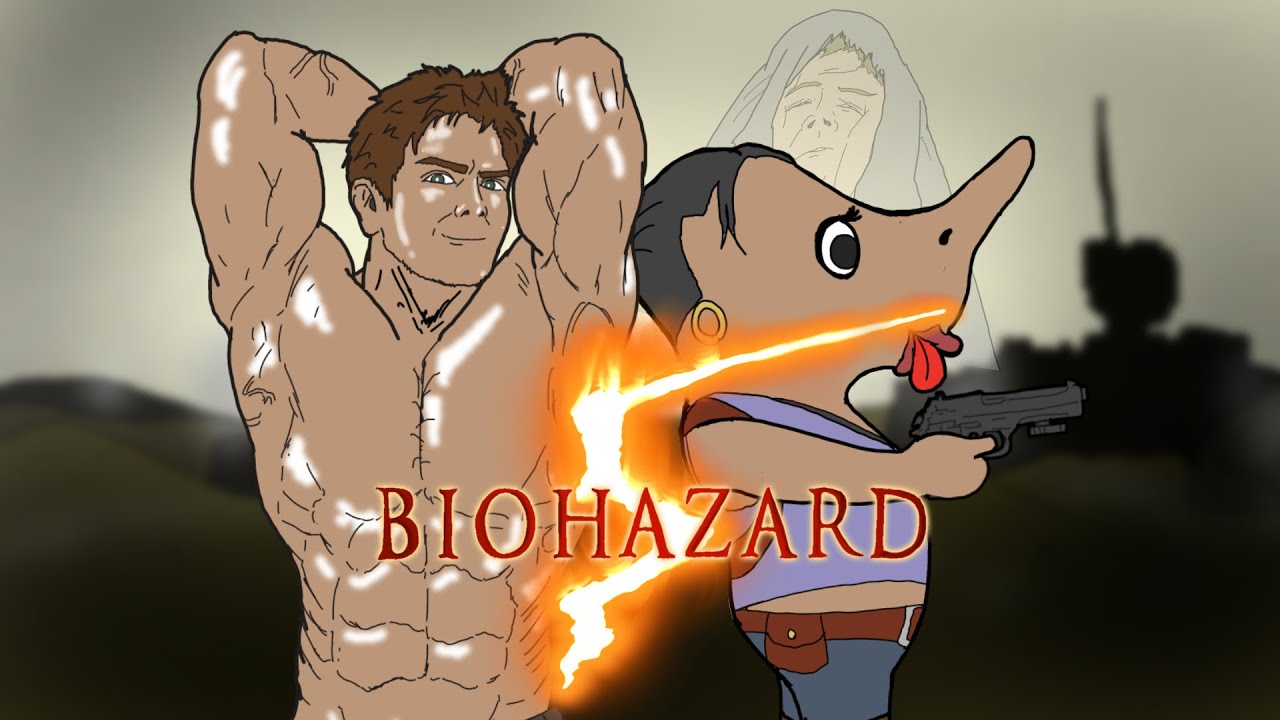 うちのゾンビ（幼馴染）が翻訳したバイオハザード5が凄かった。