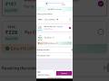 meesho pay later option ?? #smartphone #misso
