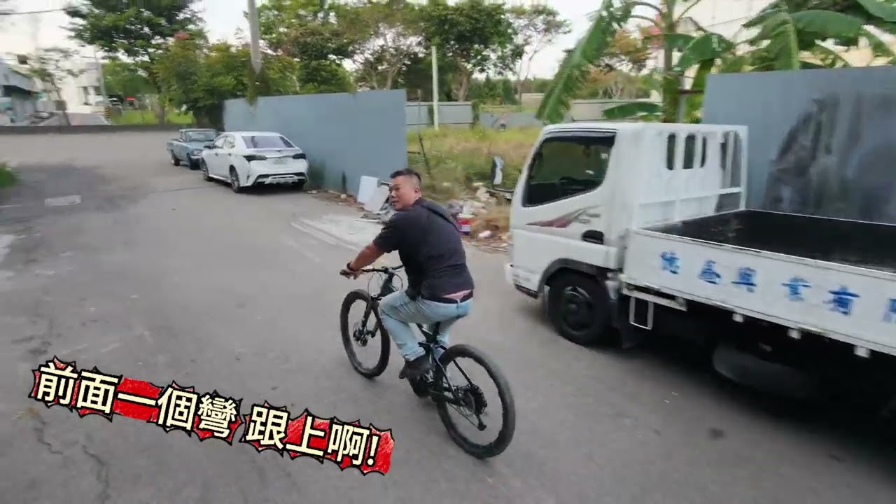 Tracking test by Pony