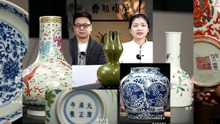 【LIVE】【2024年4月19日】李彥君·榮熠拍賣·抖音直播间！例行周六拍賣會！北京時間晚八點！#收藏 #古董 #拍賣 #抖音