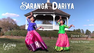 #SarangaDariya​​ | Dance Cover | Nainika & Thanaya | Lovestory | Sai Pallavi | Sekhar Kammula