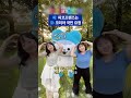 팬덤까지 생긴 공공기관 마스코트 근황 #shorts / 스브스뉴스