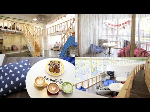 Spend An Afternoon In This Charming Korean-Style Cafe In Q.C. - YouTube COSMOPOLITAN PHILIPPINES