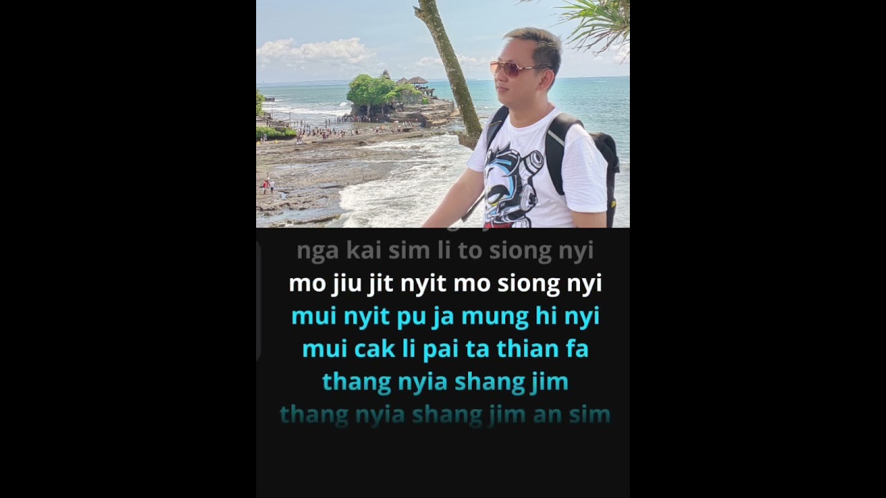 sam nyian - hakka karaoke