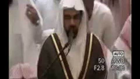 ما تيسر من سورة يس للشيخ ناصر القطامي