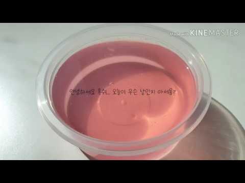 50일 기념 텔레파시 반모방 / 진짜 꼭!!! 설참 / 임반도 참여 안 하면 반박 / 다은이랑 반모하고 싶으면 클릭!!