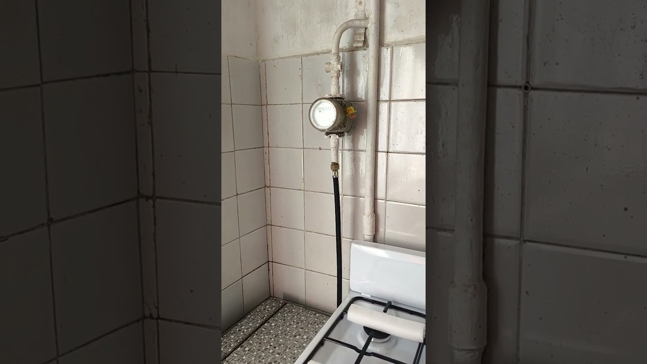 Плита газова Grifon G541W-M1. Покупка в магазині АЛЛО 