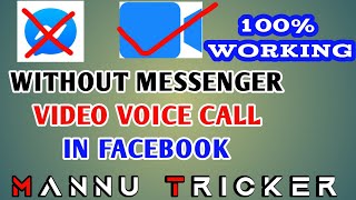 Without messenger video call बिना messenger video call कैसे करे।। screenshot 5