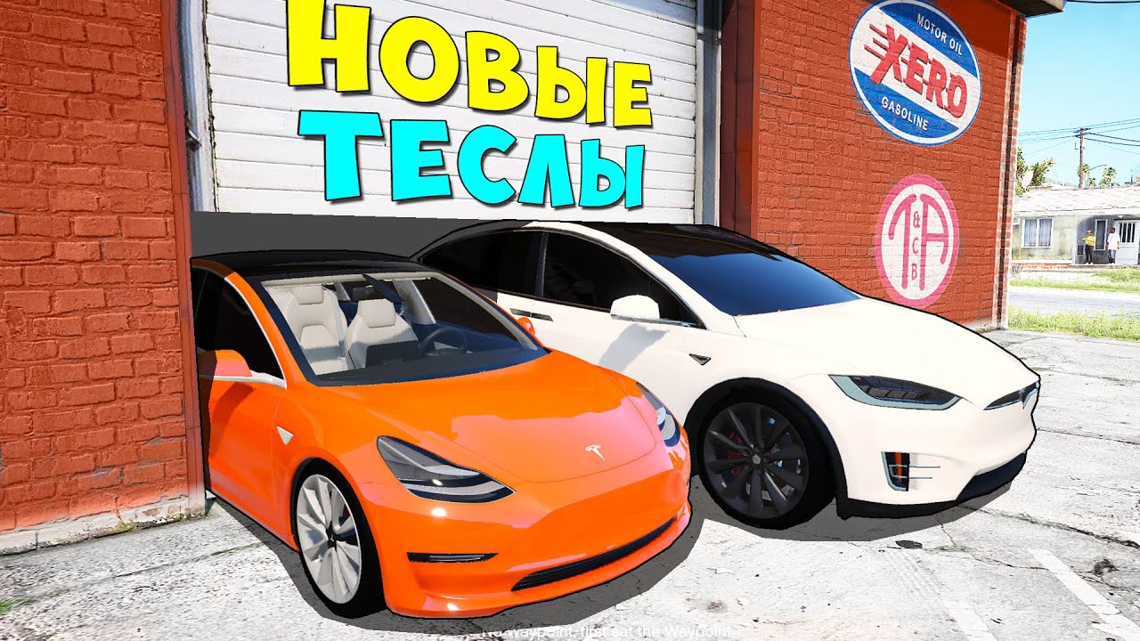 Все автомобили гта 5