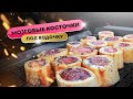 Лучшая закуска под водочку. Мозговые косточки с чесночными гренками на угольном гриле Weber