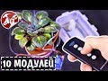 🔌10 ЭЛЕКТРОННЫХ МОДУЛЕЙ С ALIEXPRESS, КОТОРЫЕ УПРОСТЯТ ТЕБЕ ЖИЗНЬ