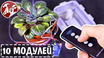 🔌10 ЭЛЕКТРОННЫХ МОДУЛЕЙ С ALIEXPRESS, КОТОРЫЕ УПРОСТЯТ ТЕБЕ ЖИЗНЬ