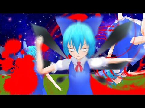 東方MMD 幻想郷の危機 第17話 永眠異変 後編 MMD紙芝居