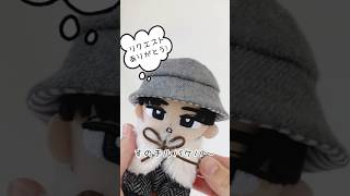 ぬい服 作り方 すのチル服 バケハ 【サロペットにもピッタリ す