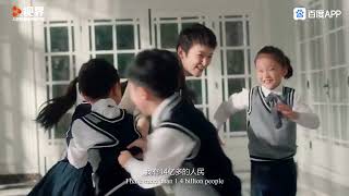 The latest Chinese National image promotional video----(The People's Republic of China)