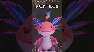 🦎 This Little Salamander Is Too Cute 😭💚#PeacekeeperElite #PUBGMobile #GamingShorts #CuteMoments