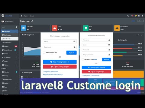 Laravel 8 | How to customize Login and register page AdminLTE