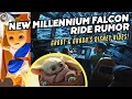 How Disney Is Fixing THIS Star Wars Ride with Baby Yoda | The Mandalorian & Baby Groot Overlays