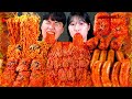 Asmr mukbang           fried chicken and fire noodles eating