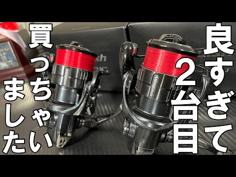 リール Yasuhiro JITS ZX スピニングリール シルバー - メルカリ