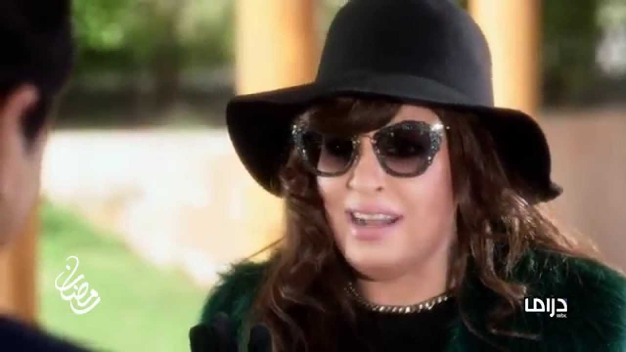 يا أنا يا إنتي 2 جديد - رمضان 2015 - YouTube