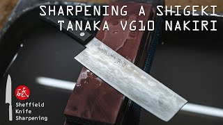 Sharpening a Shigeki Tanaka VG10 Nakiri on Japanese Whetstones - Full Progression Knife Sharpening