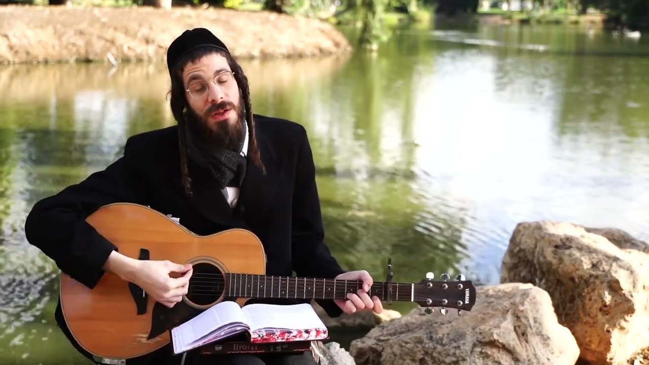 דבר תורה על פי ה׳מי השילוח׳ מאיז׳ביצא לפרשת יתרו - מענדל ראטה - יידיש