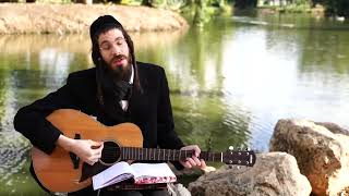 דבר תורה על פי ה׳מי השילוח׳ מאיז׳ביצא לפרשת יתרו - מענדל ראטה - יידיש