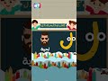 تعليم الأطفال كلمات تبدأ بحرف اللام تعلم الحروف العربية